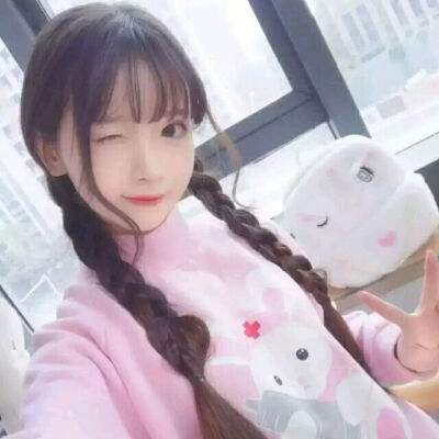 爱游戏·综合APP